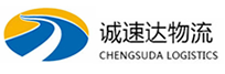 杭州到色达县物流公司
